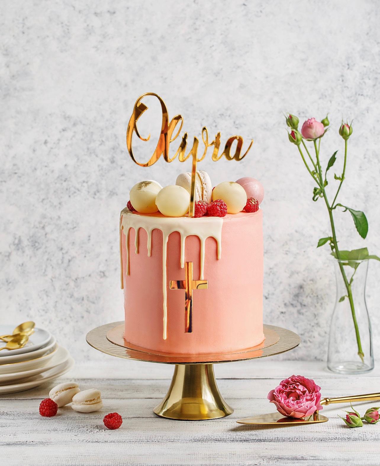 Acrylic Name Topper & Charm | Custom Text
